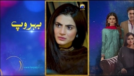 Bojh - Episode 50 - 19th June 2023